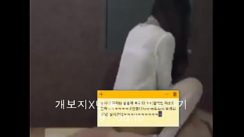 Tayangan Panas Webcam Korea Yang Bikin Nafsu Bergelora