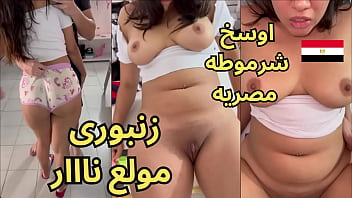 فيديو هدير المثيرة تسريب كامل وهي تئن مثل زنبور ساخن وتتوسل بلهفة شرموطة ملبنة تتلذذ بفمها وقبلاتها الساخنة