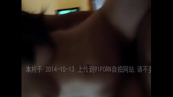 Amatir Asia Cina Menunggang Dengan Gaya Koboi Yang Liar Dan Panas