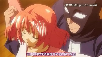 Pelajaran Intim Anime A40: Bagian 1 – Petualangan Mesra Di Dunia Gelap Zhen Bai