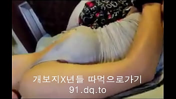 Tayangan Panas Webcam Korea Yang Bikin Ngaceng