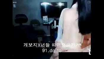 Tayangan Panas Webcam Korea Yang Bikin Nafsu Membara