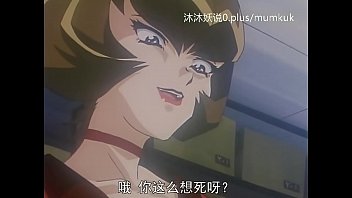 Penjaga Yang Ganas Dan Tak Terkendali Bagian 3 – Adepan Panas Dengan Subtitle Indonesia