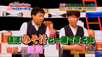 Pertunjukan Permainan Seks Jepang Yang Menggoda Dan Penuh Nafsu