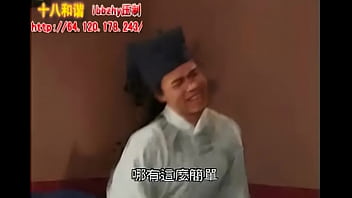 Gadis Tionghoa Yang Menggoda Dan Penuh Gairah